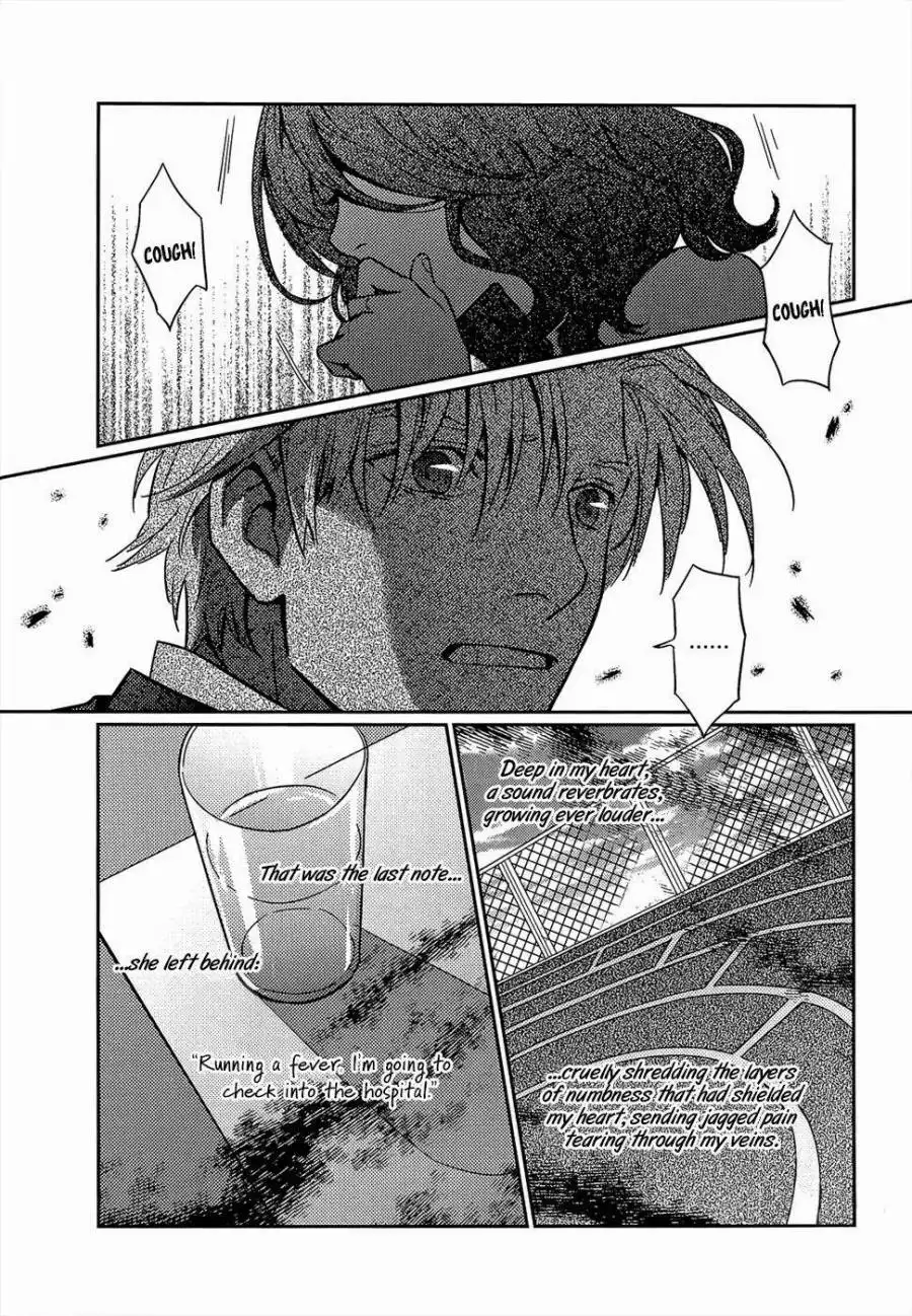 Once Again Chapter 7 14